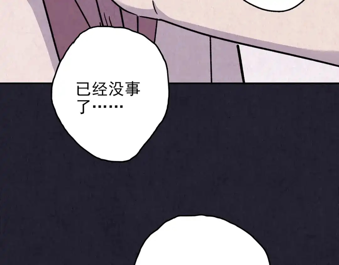 第238页
