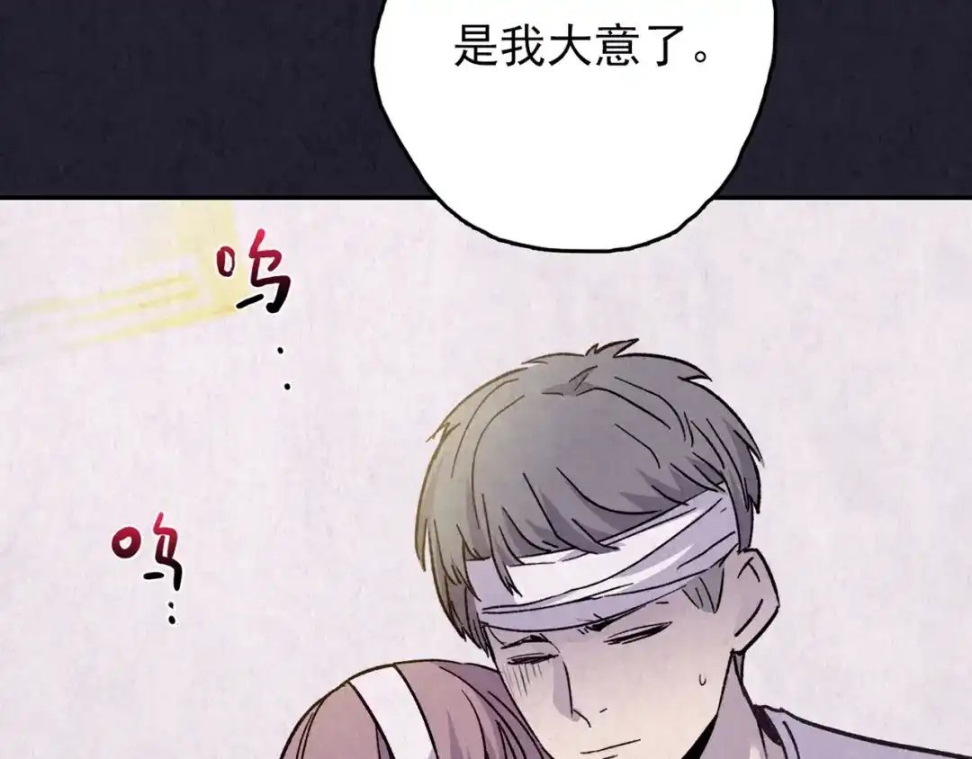 第239页