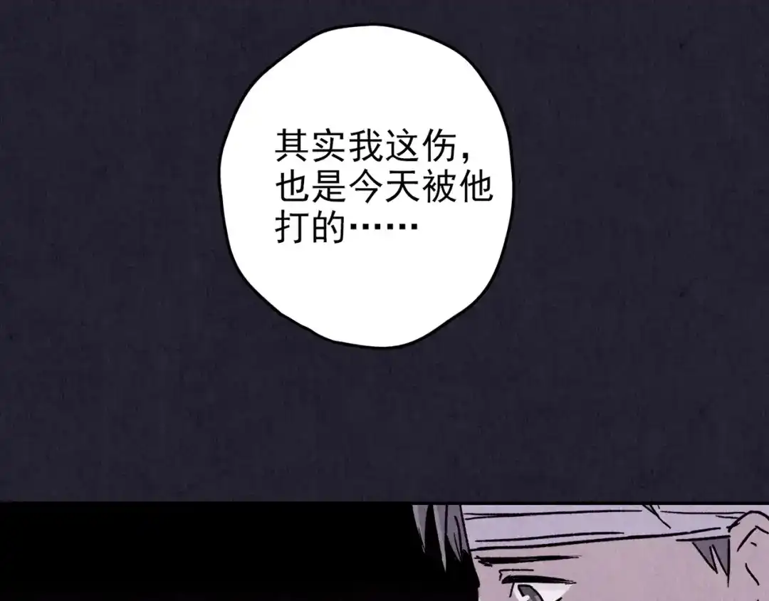 第241页