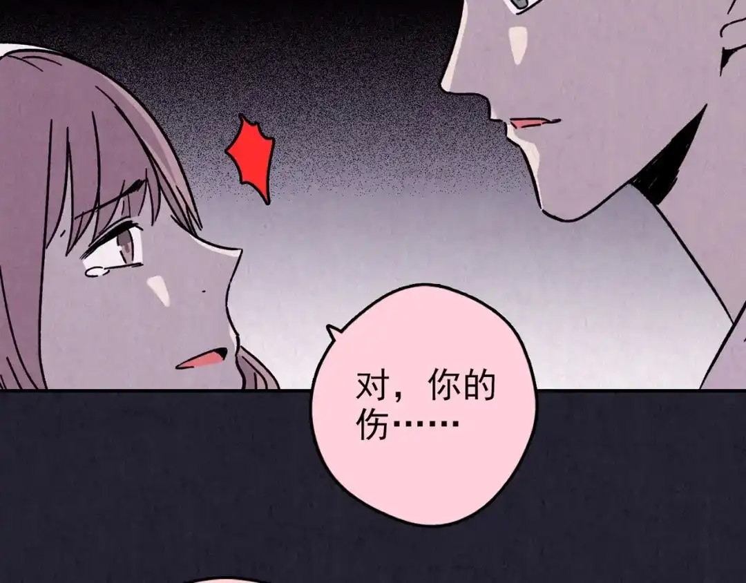 第242页