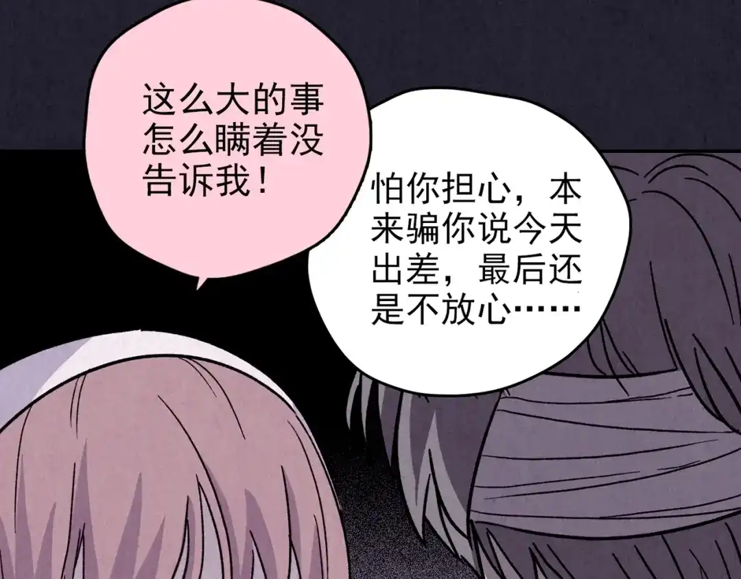 第243页