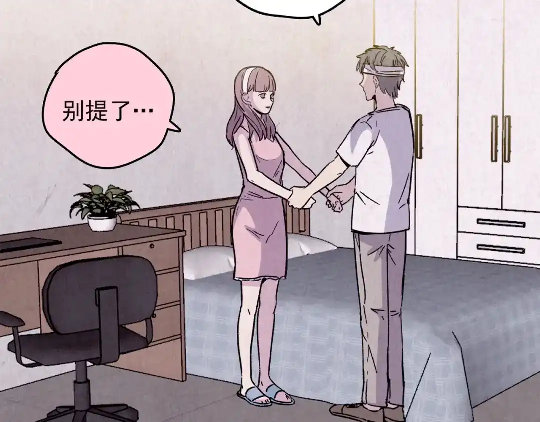 第248页