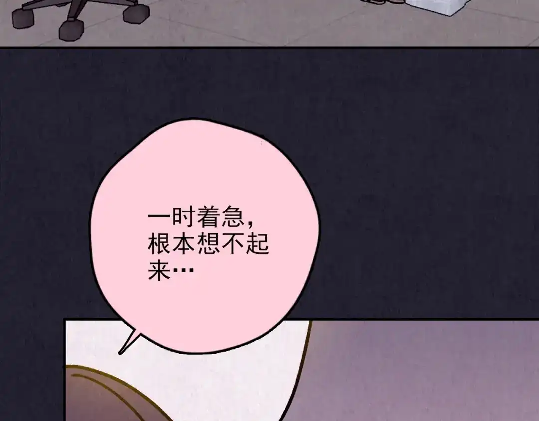第249页