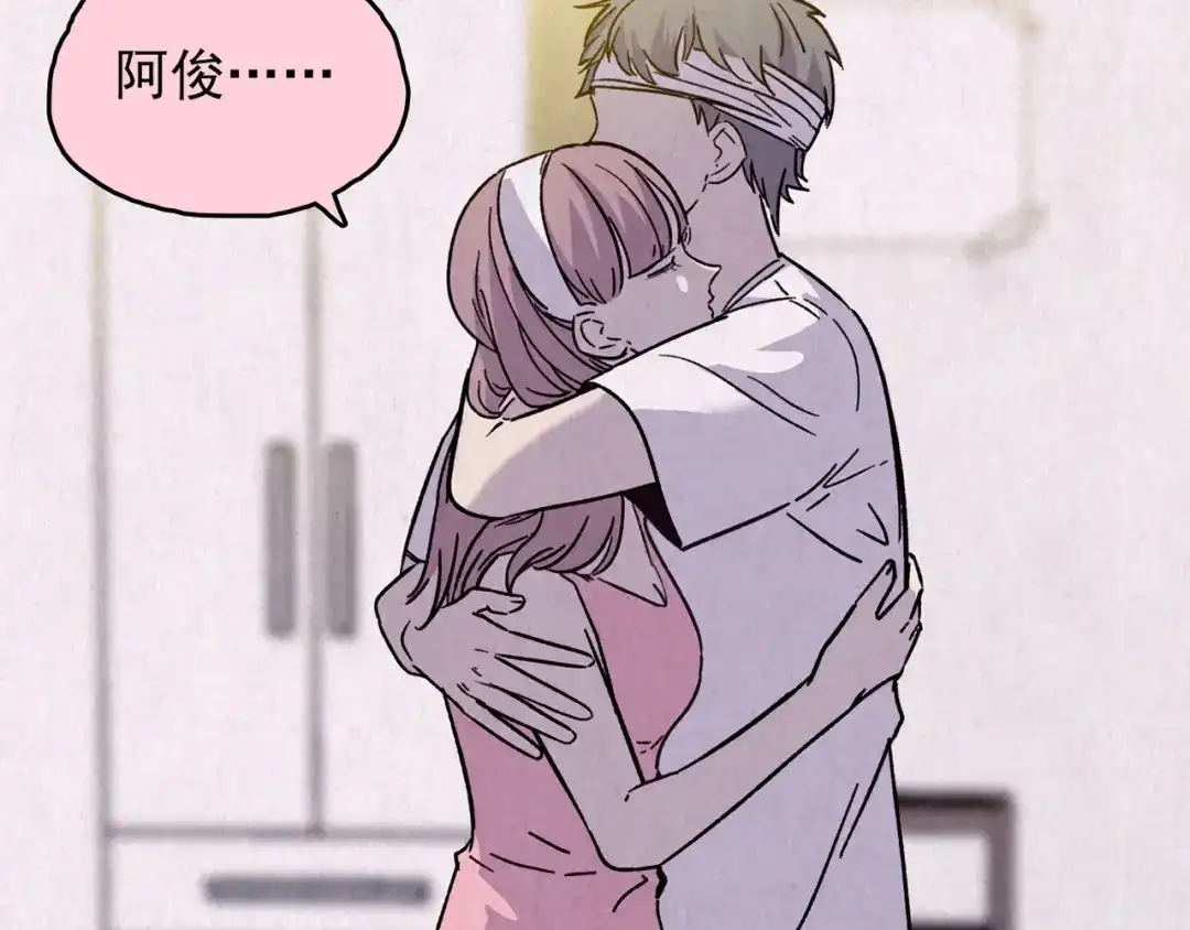 第252页