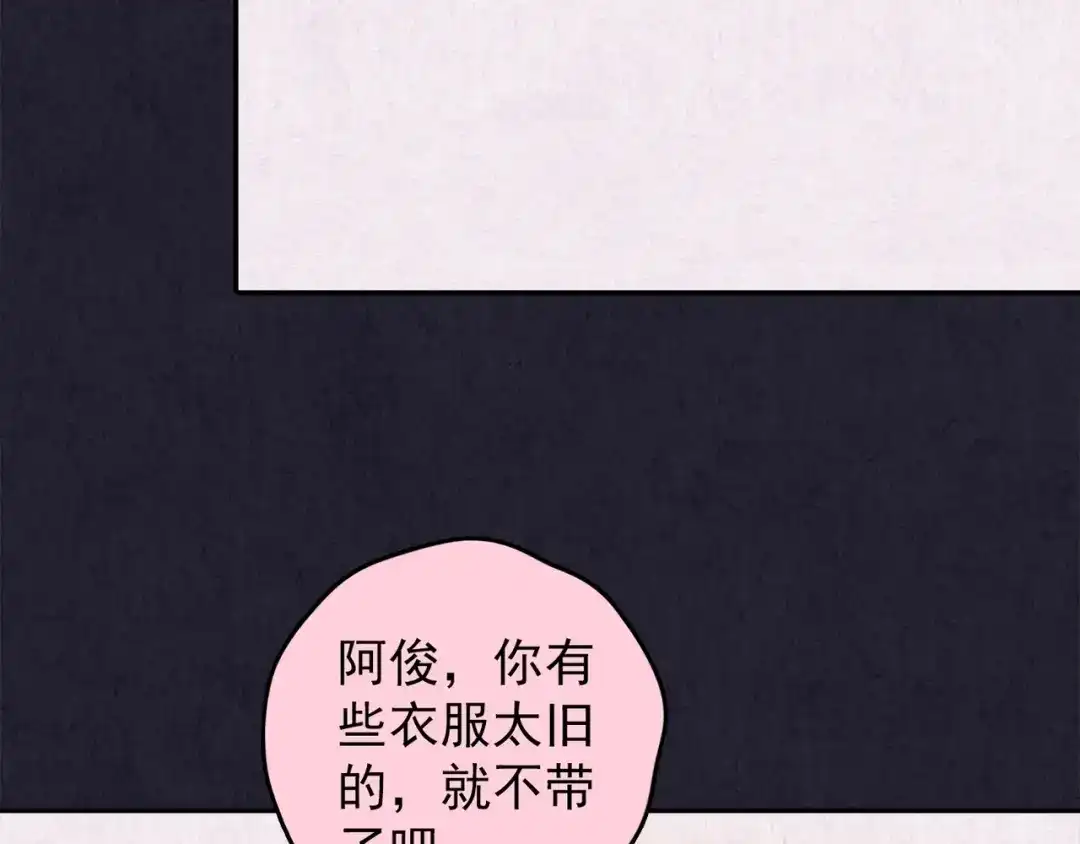 第258页