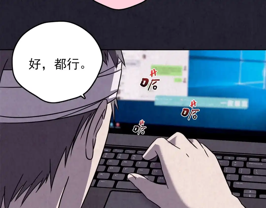 第262页