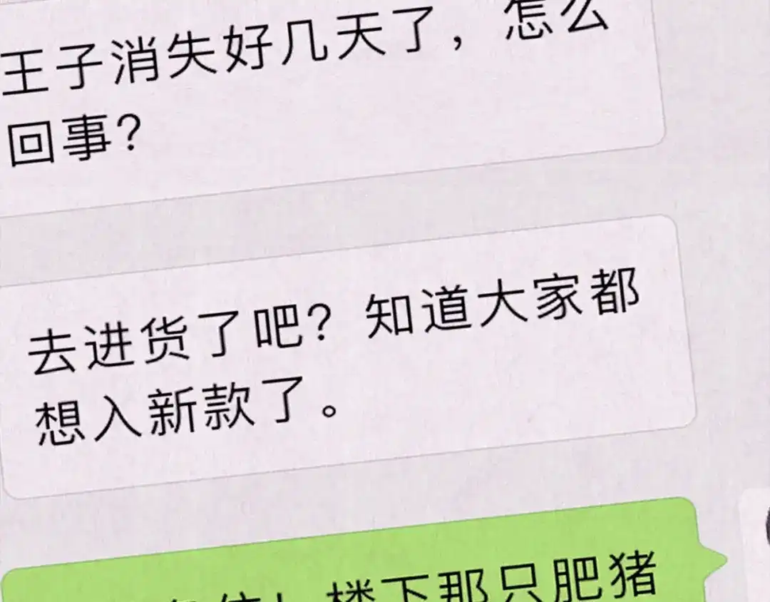 第264页