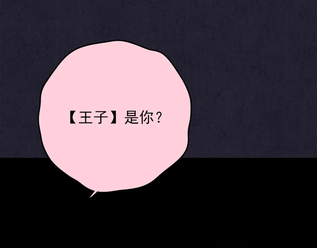 第268页