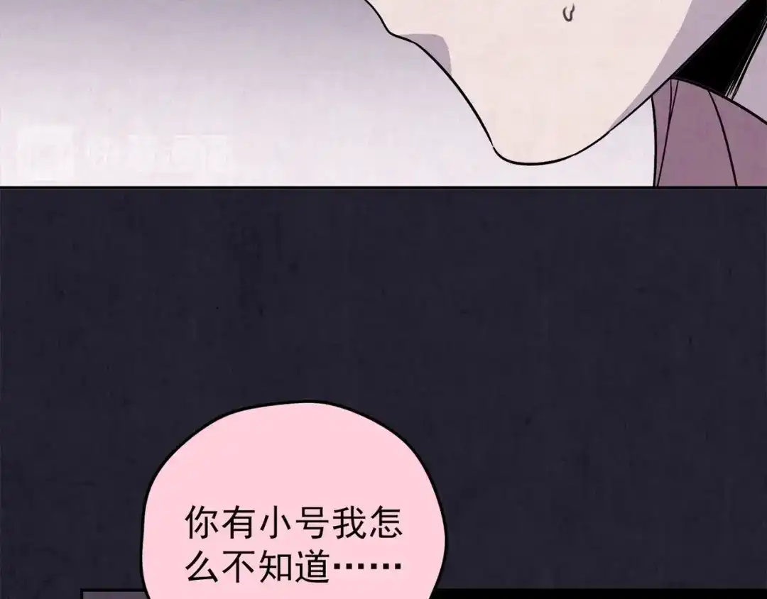 第273页