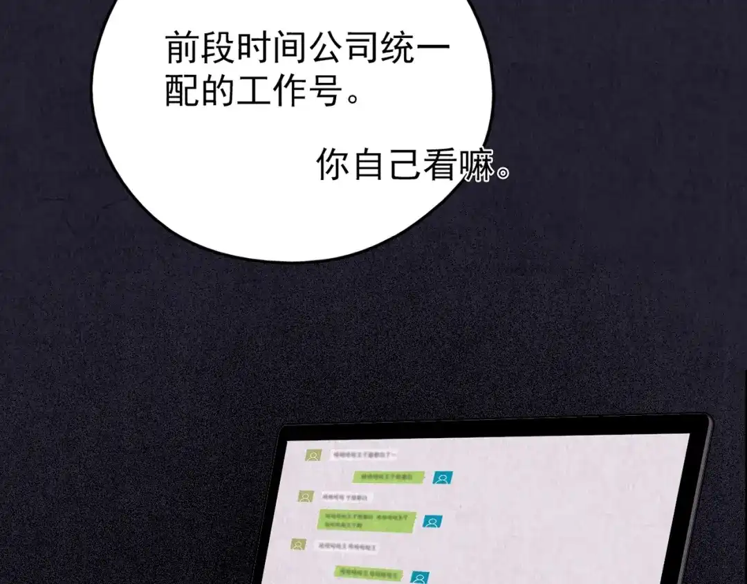 第279页
