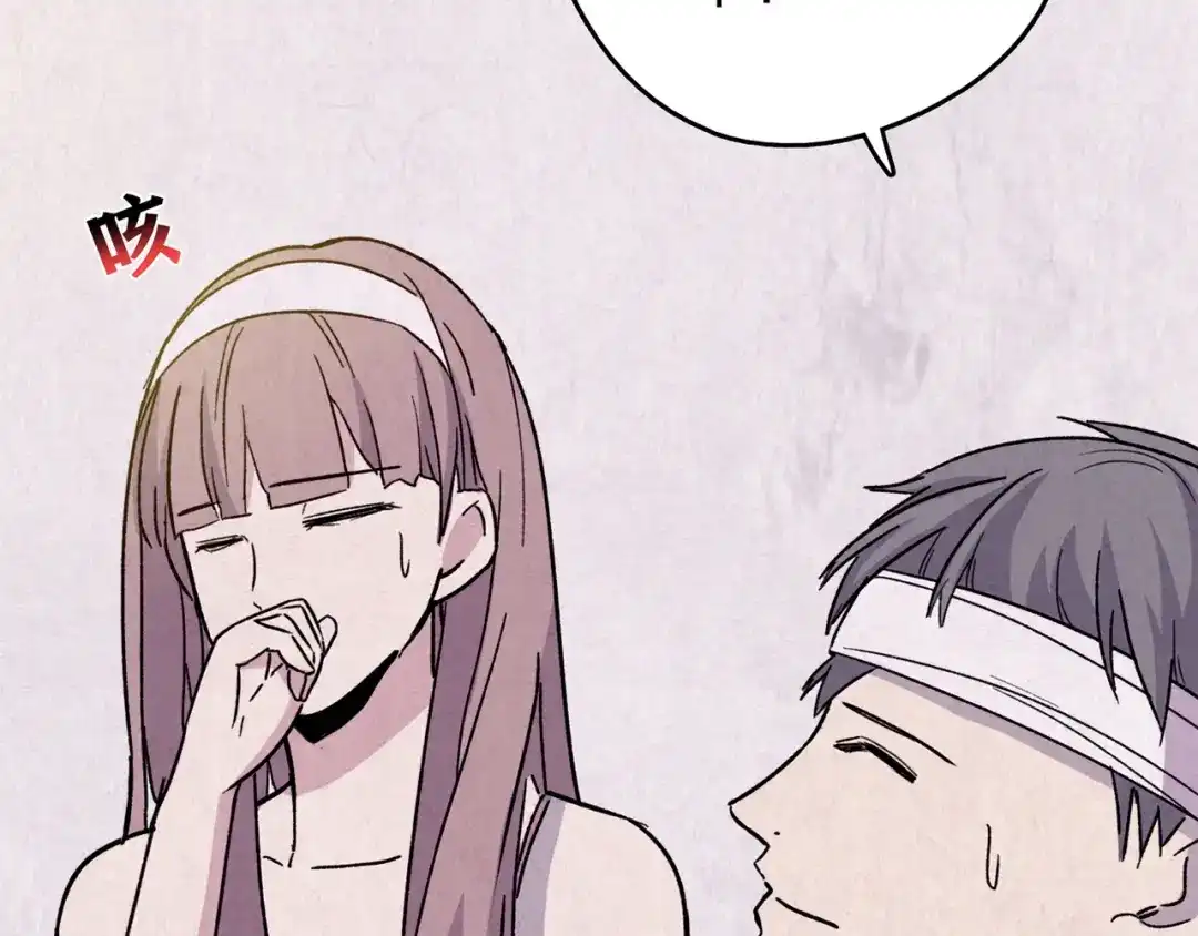 第282页