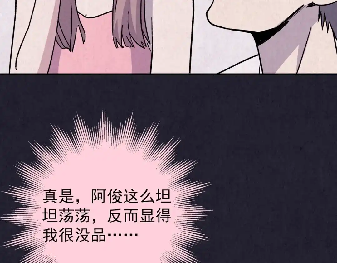 第283页