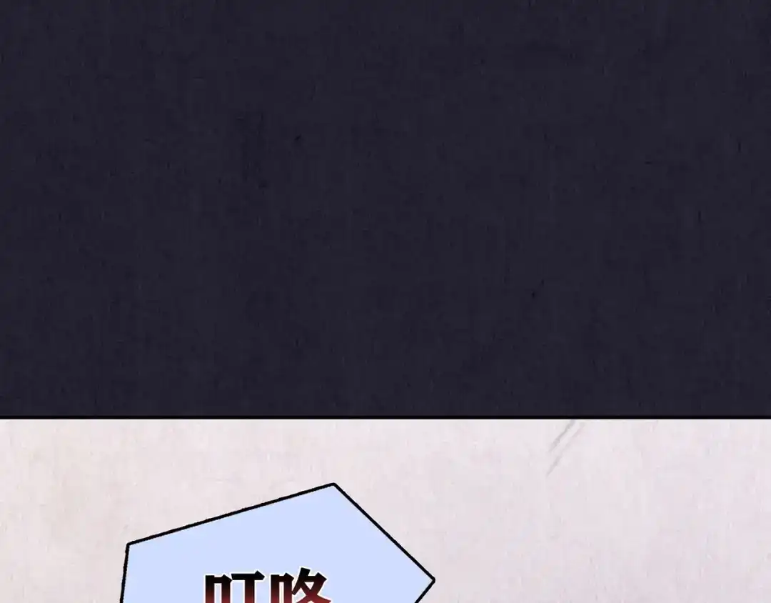 第285页