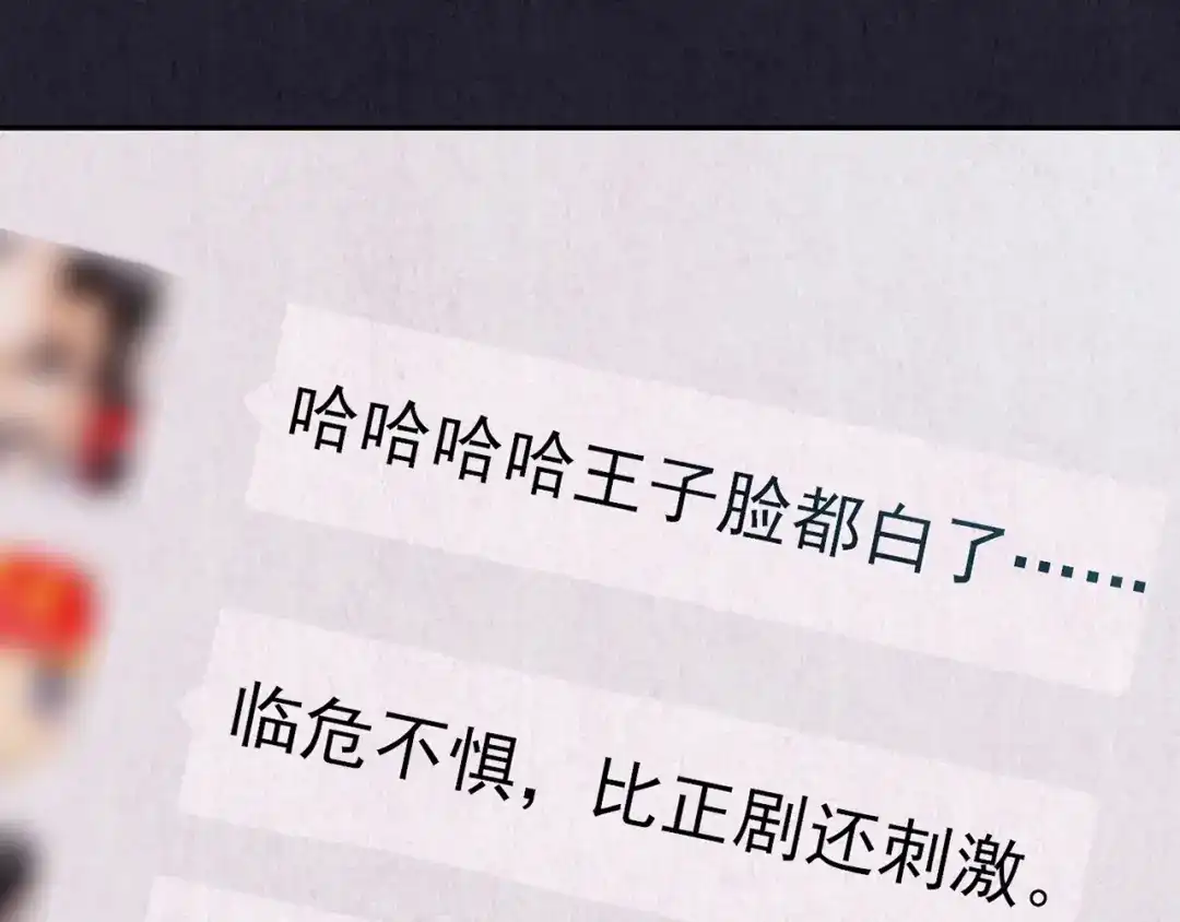 第287页