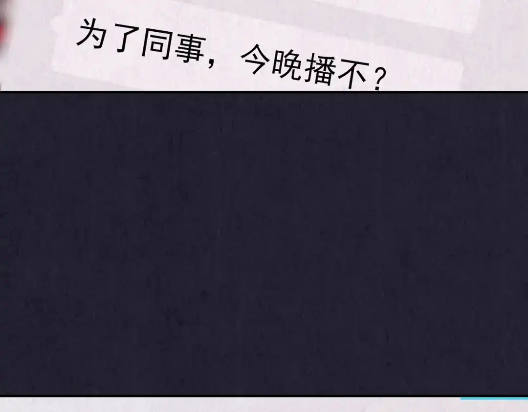第288页