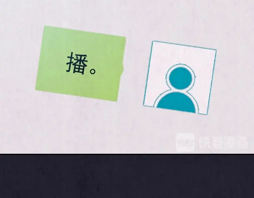 第289页
