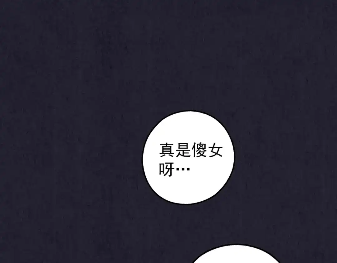 第291页