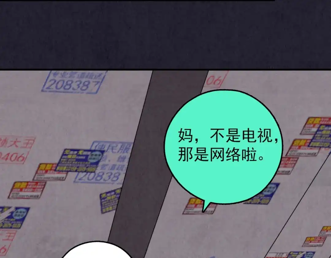 第293页