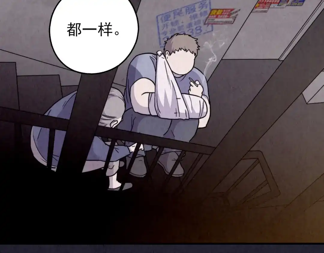第294页