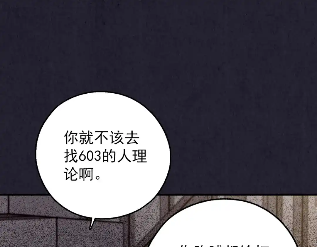 第295页