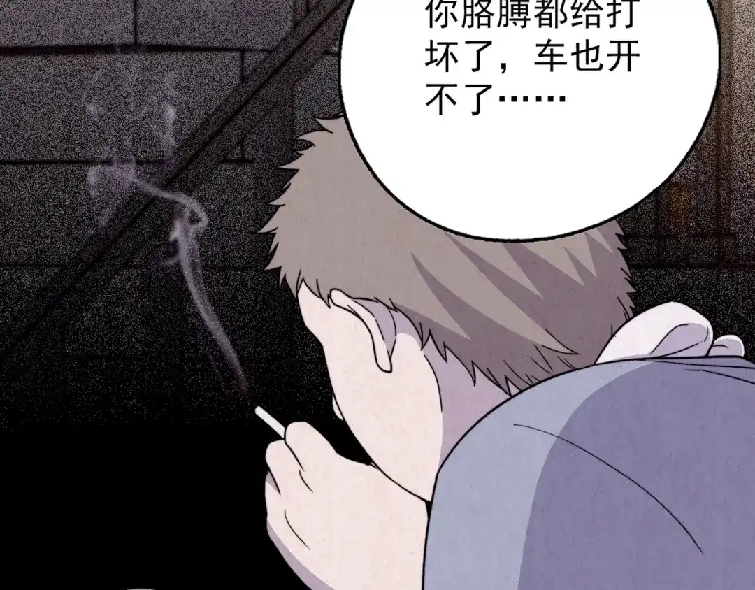 第296页
