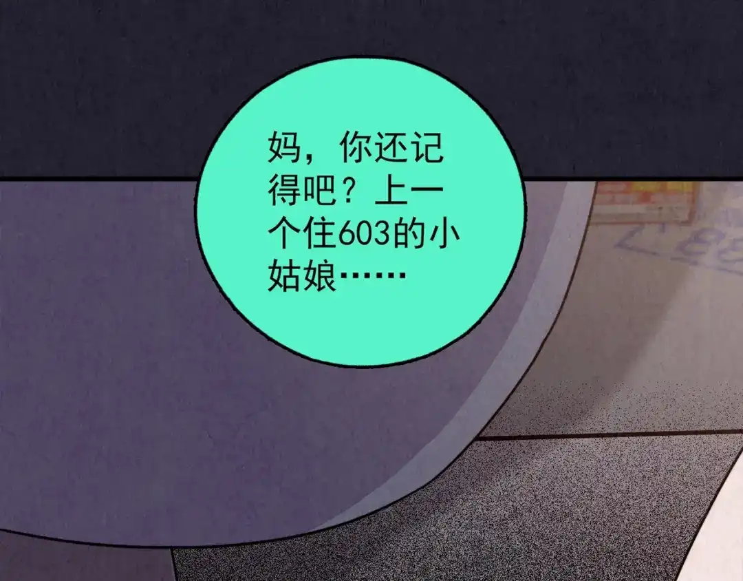 第298页