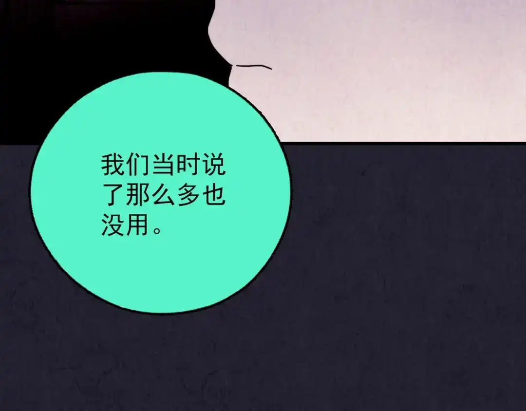 第303页