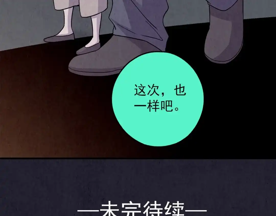 第306页