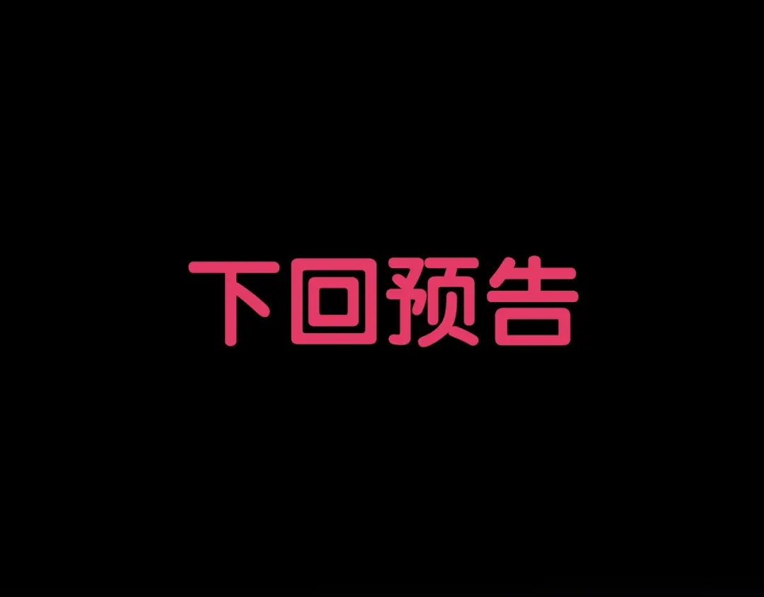 第308页