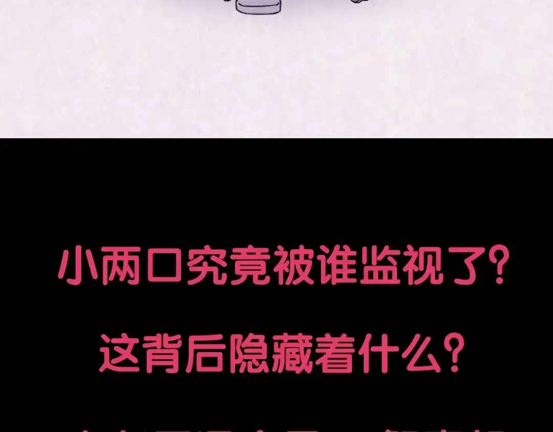 第313页