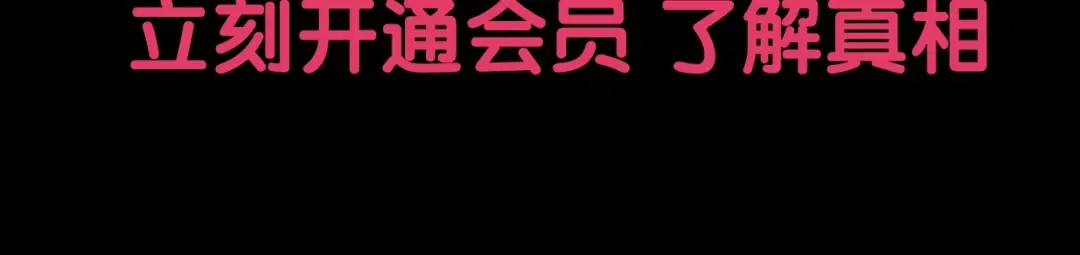 第314页
