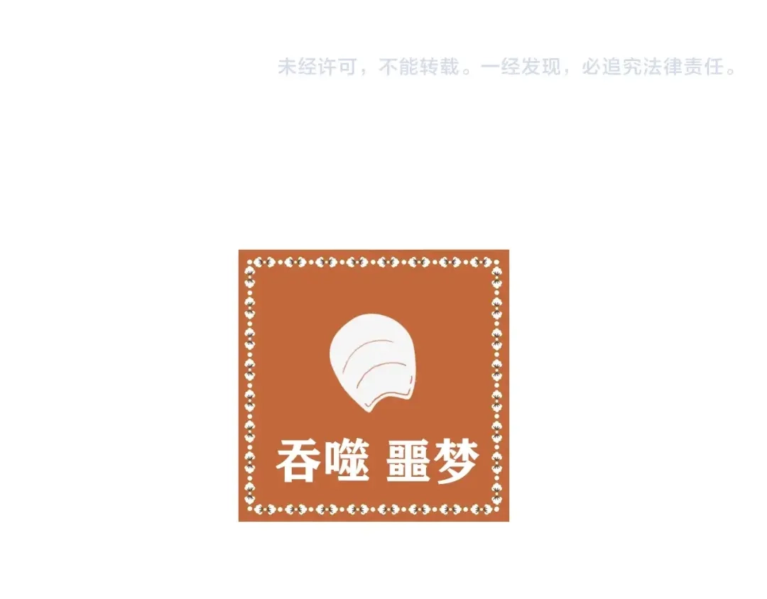 第315页