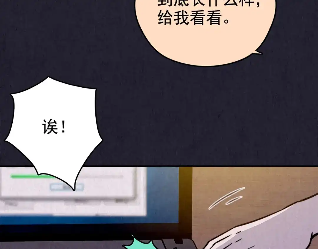 第113页