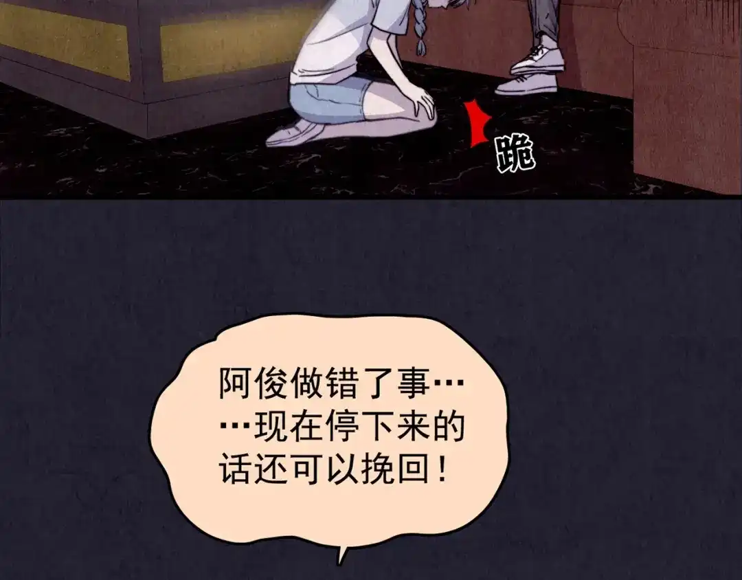 第170页