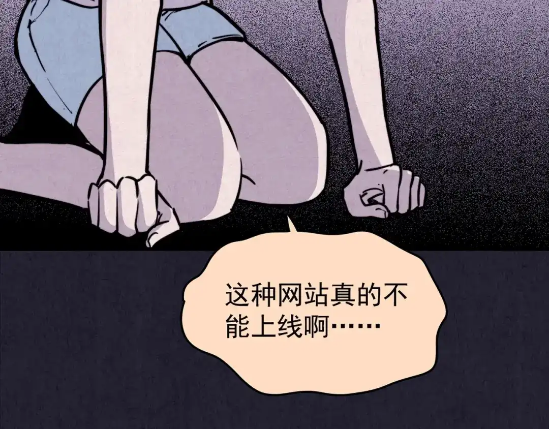第172页