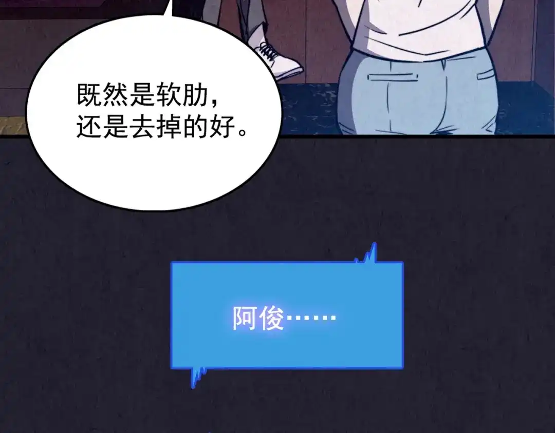 第178页