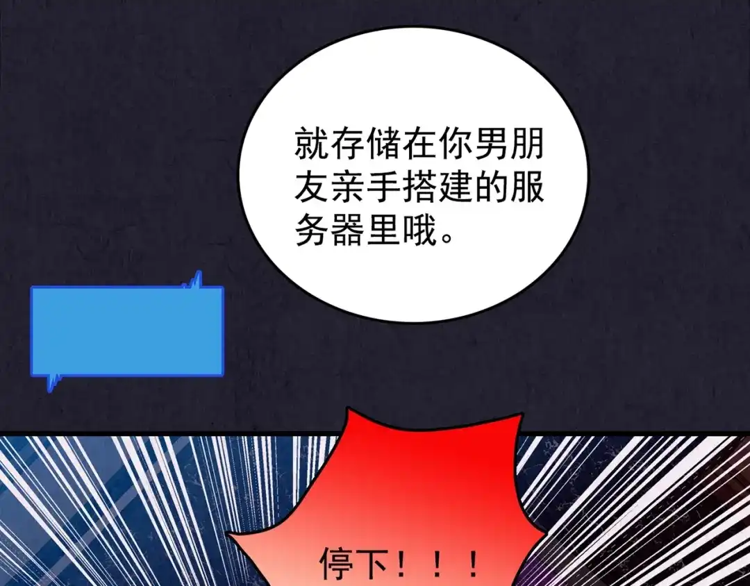 第183页