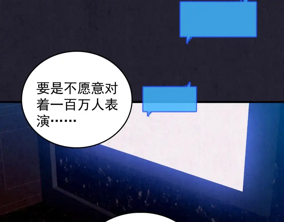 第190页