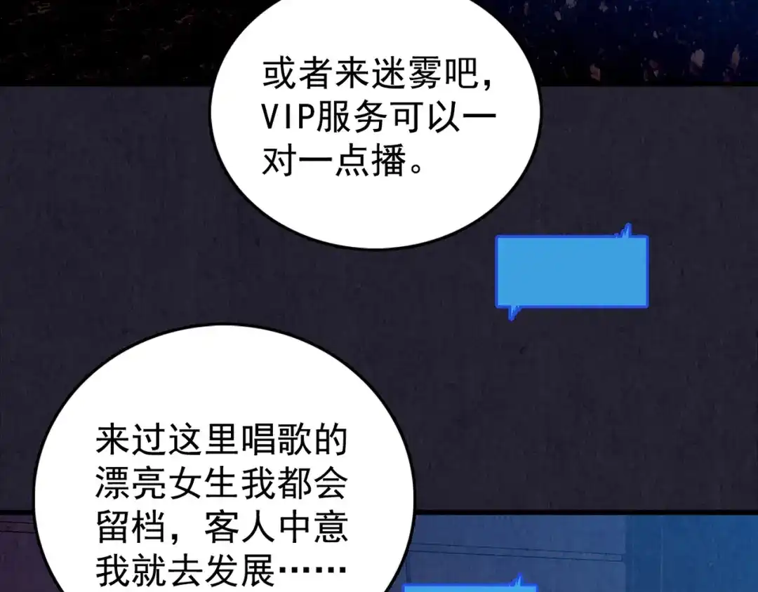 第191页