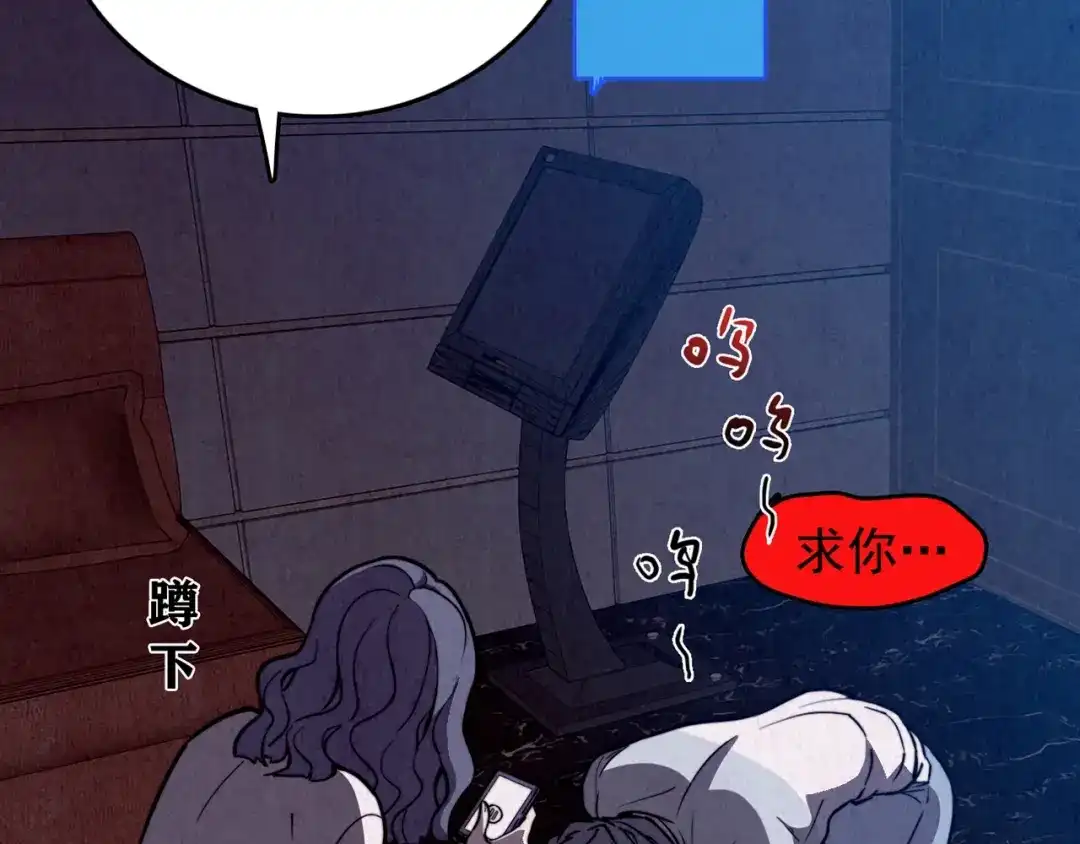 第192页