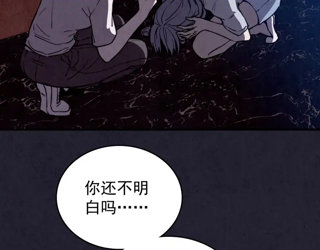 第193页