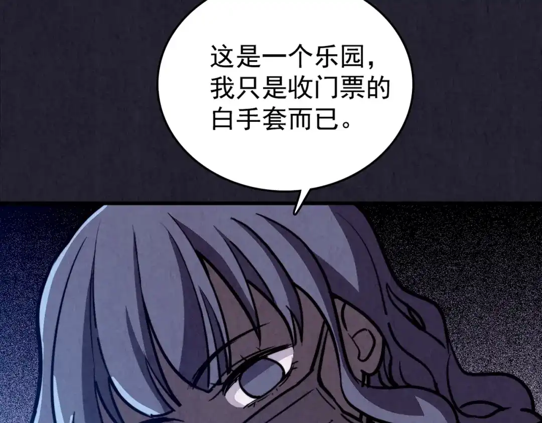 第194页