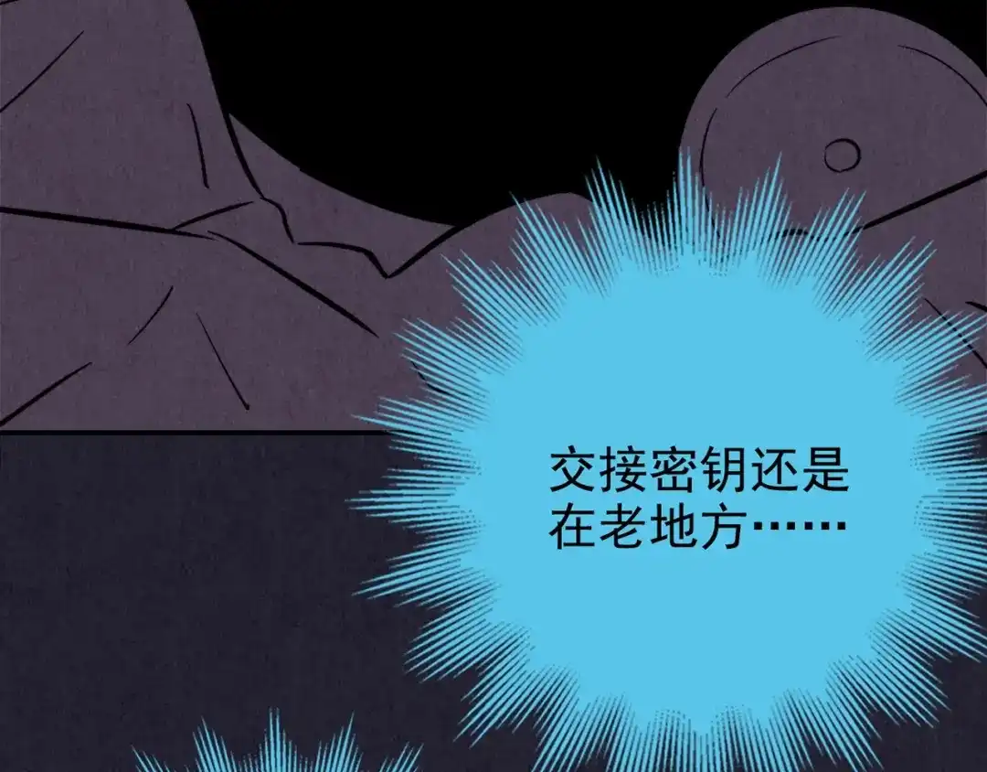 第203页
