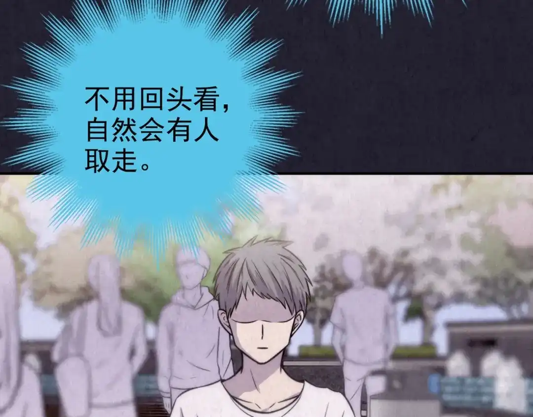 第204页