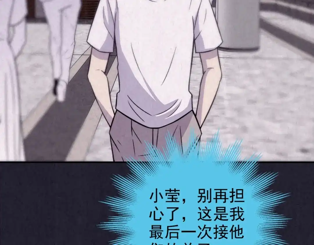 第205页