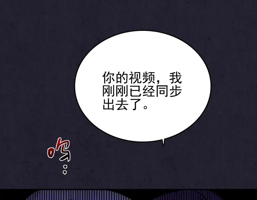 第210页