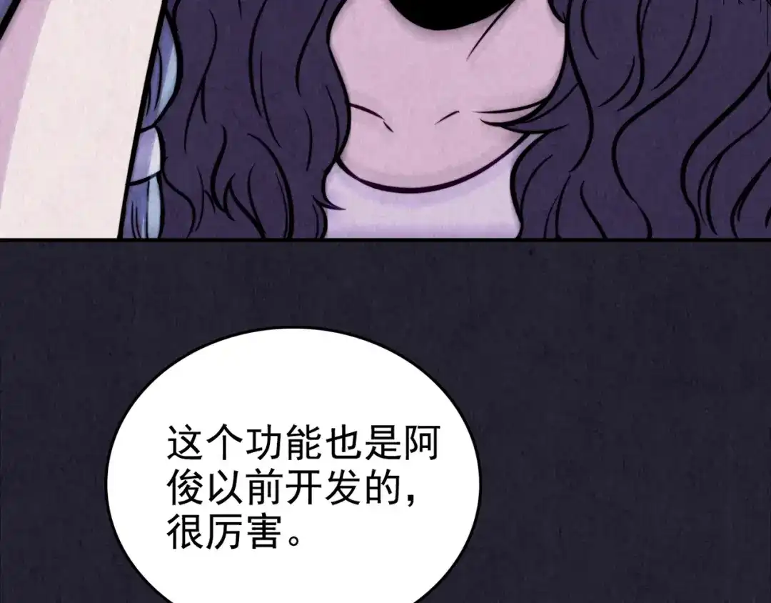 第212页