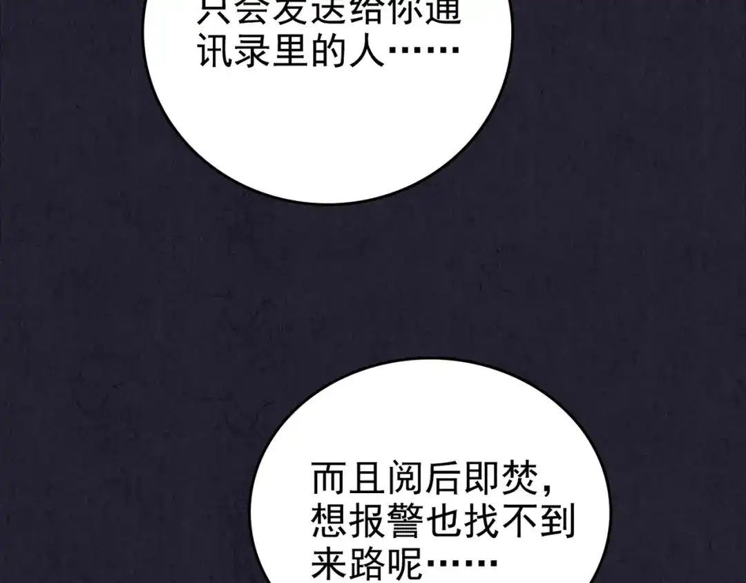 第214页