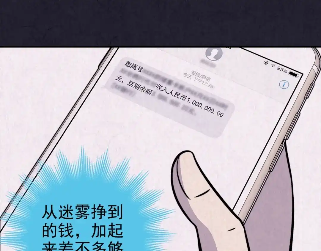 第216页