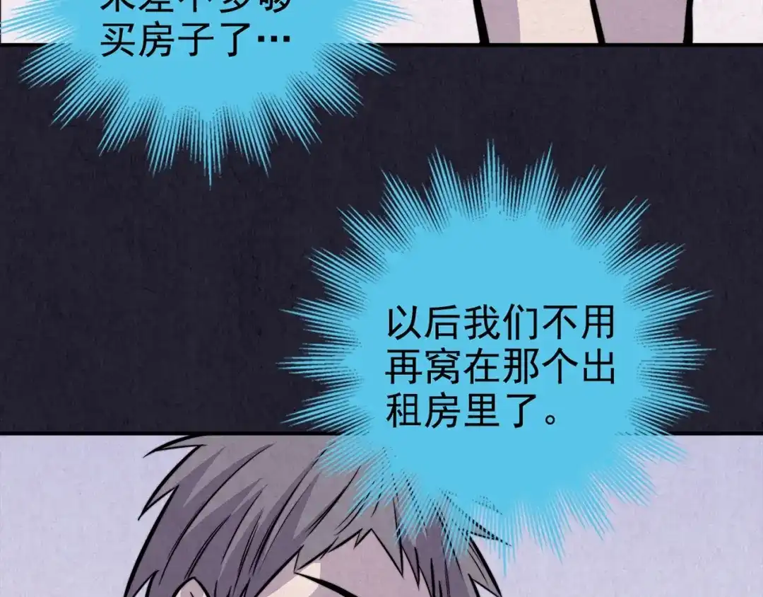 第217页